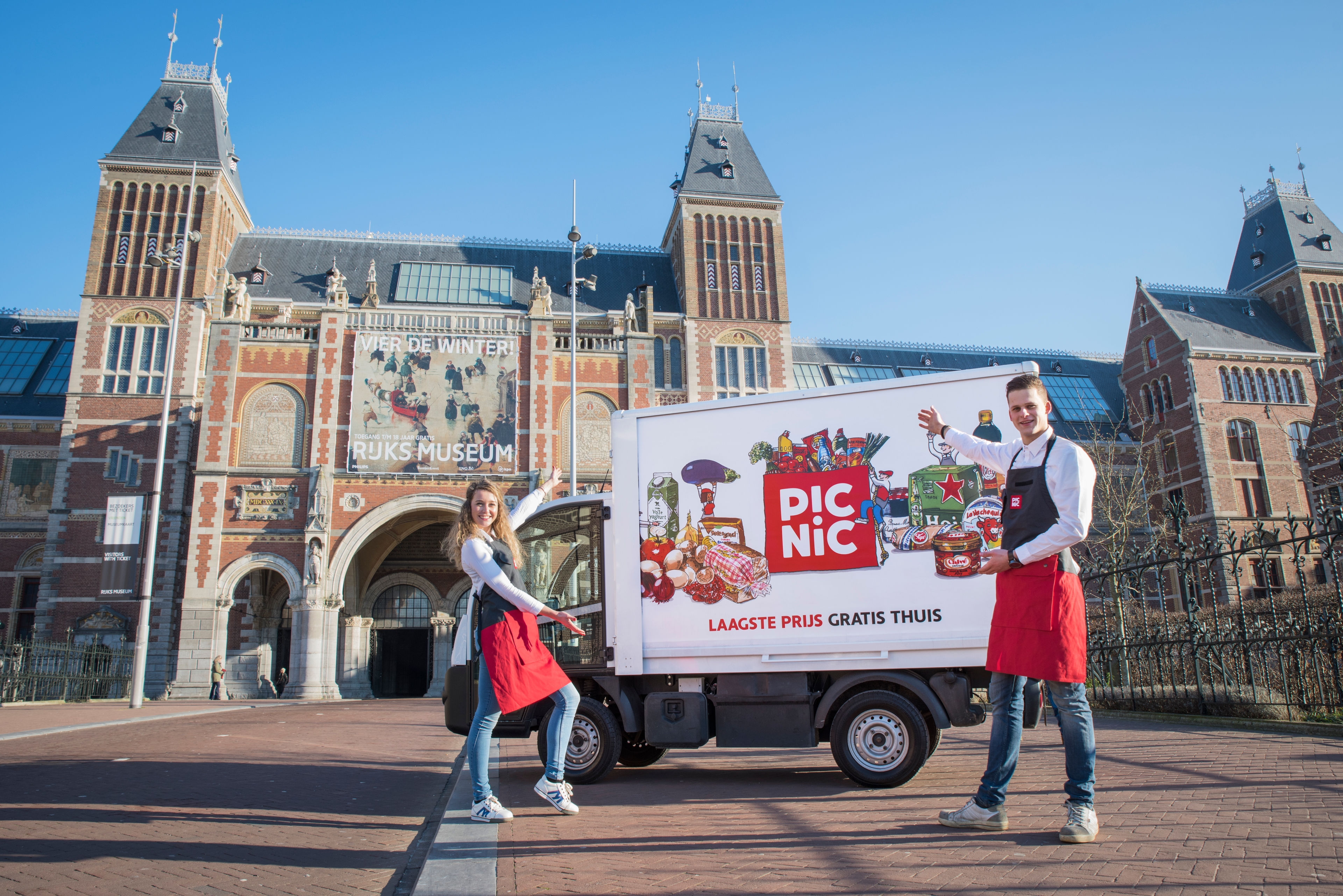 epv amsterdam runners test 1705579989